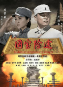 微星客服电话